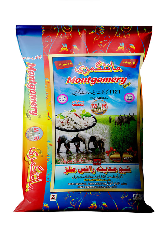 Sella Shart Green Rice 25KG