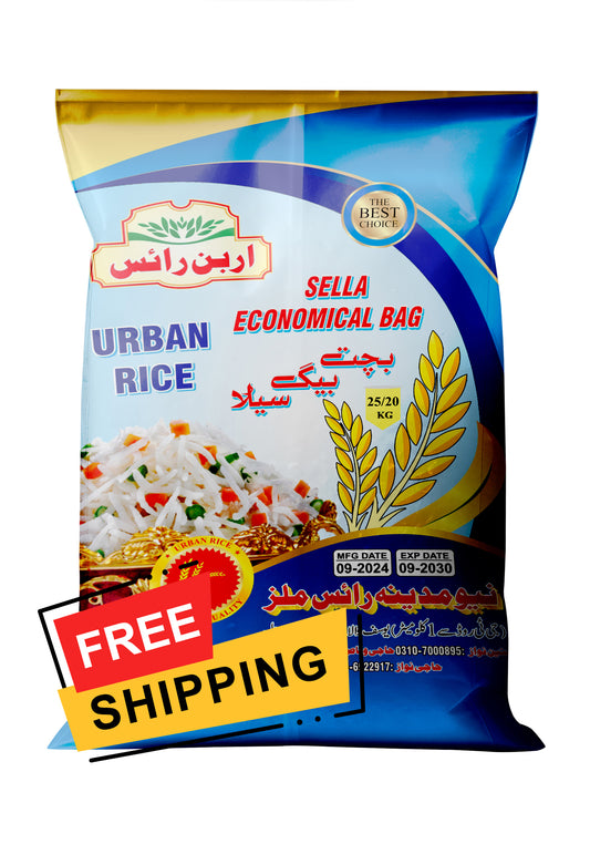 Sella Rice Economical Bag 25KG