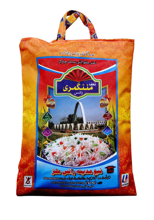 Kainat Sela Rice Mix of Kinat Sela 5KG